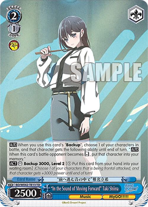 "In the Sound of Moving Forward" Taki Shiina - [BanG Dream! Girls Band Party! Countdown Collection Premium Booster] | Gear Gaming Fayetteville