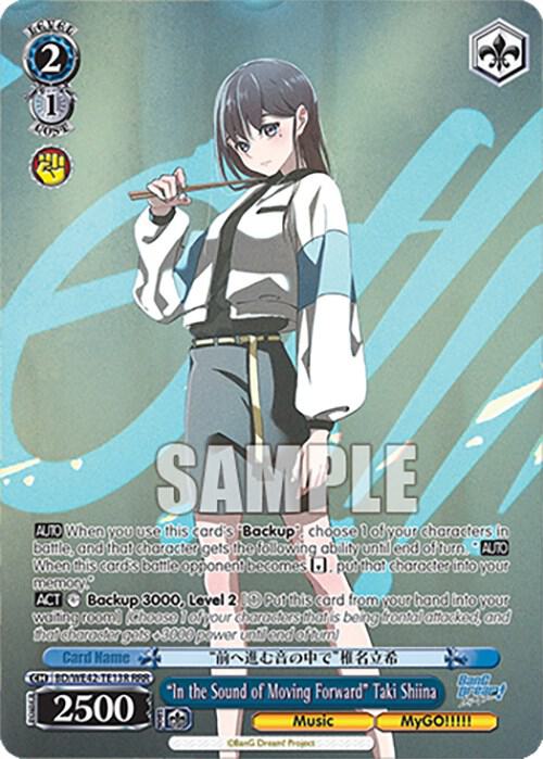 "In the Sound of Moving Forward" Taki Shiina (RRR) - [BanG Dream! Girls Band Party! Countdown Collection Premium Booster] | Gear Gaming Fayetteville