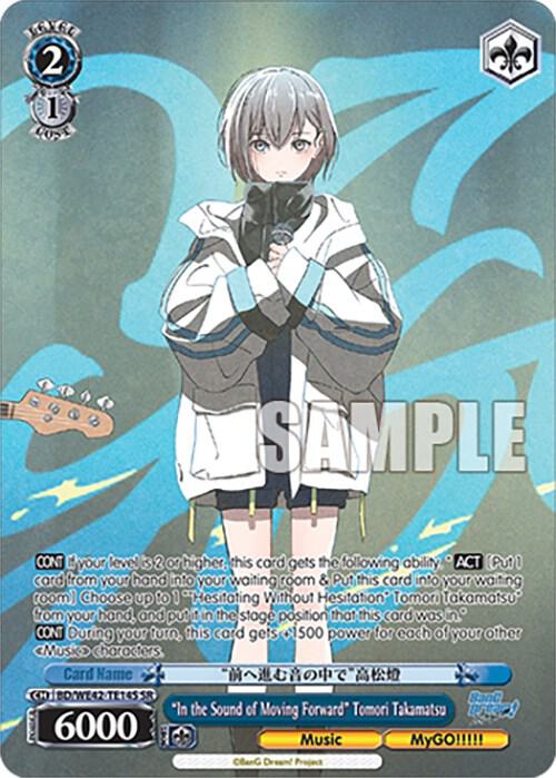 "In the Sound of Moving Forward" Tomori Takamatsu (SR) - [BanG Dream! Girls Band Party! Countdown Collection Premium Booster] | Gear Gaming Fayetteville