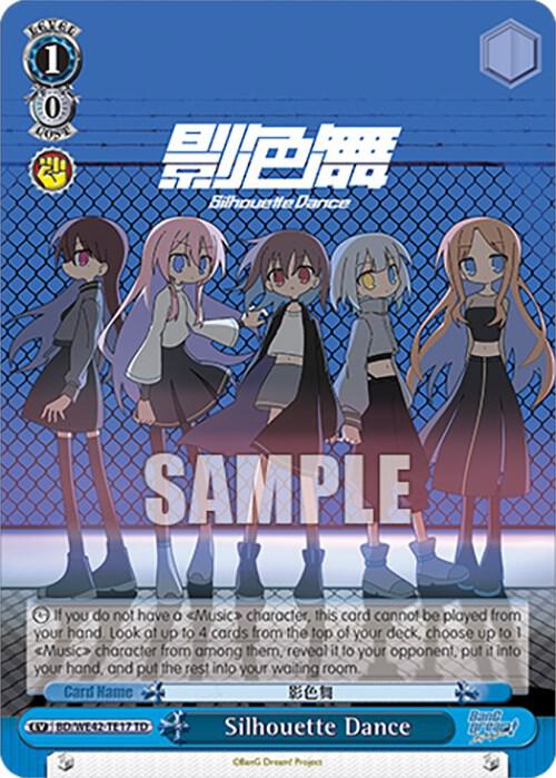Silhouette Dance - [BanG Dream! Girls Band Party! Countdown Collection Premium Booster] | Gear Gaming Fayetteville