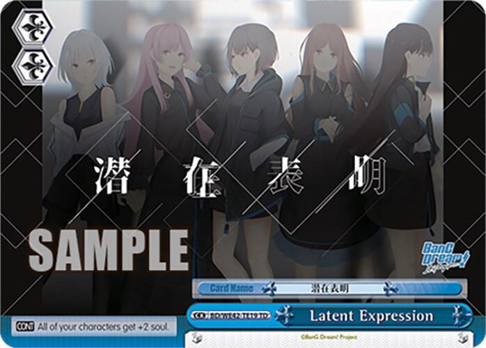 Latent Expression - [BanG Dream! Girls Band Party! Countdown Collection Premium Booster] | Gear Gaming Fayetteville