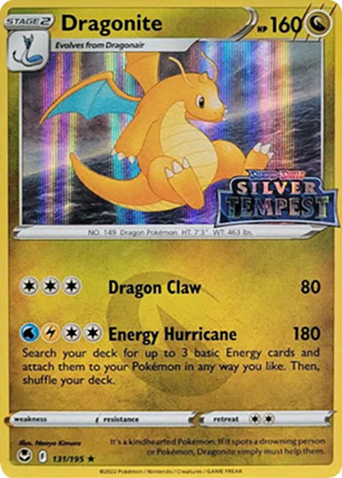 Dragonite (131/195) (Silver Tempest Stamped) [Sword & Shield: Silver Tempest] | Gear Gaming Fayetteville