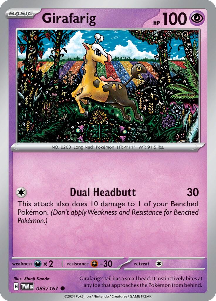 Girafarig (083/167) [Scarlet & Violet: Twilight Masquerade] | Gear Gaming Fayetteville