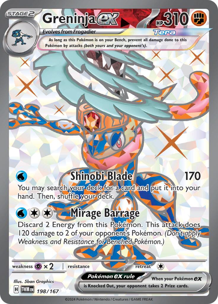 Greninja ex (198/167) [Scarlet & Violet: Twilight Masquerade] | Gear Gaming Fayetteville