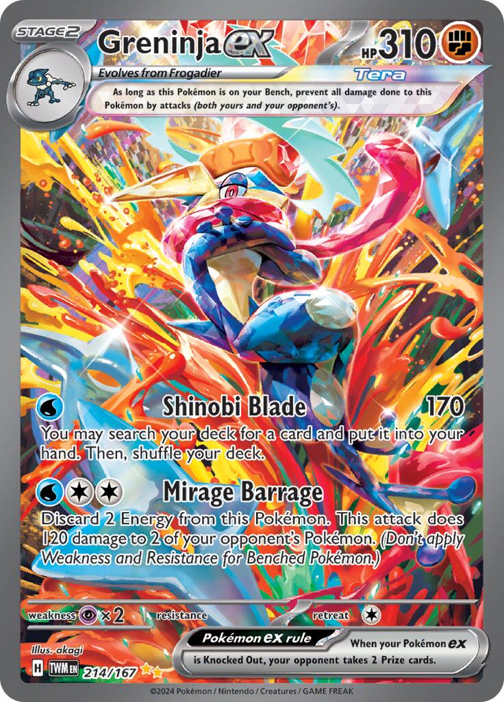 Greninja ex (214/167) [Scarlet & Violet: Twilight Masquerade] | Gear Gaming Fayetteville