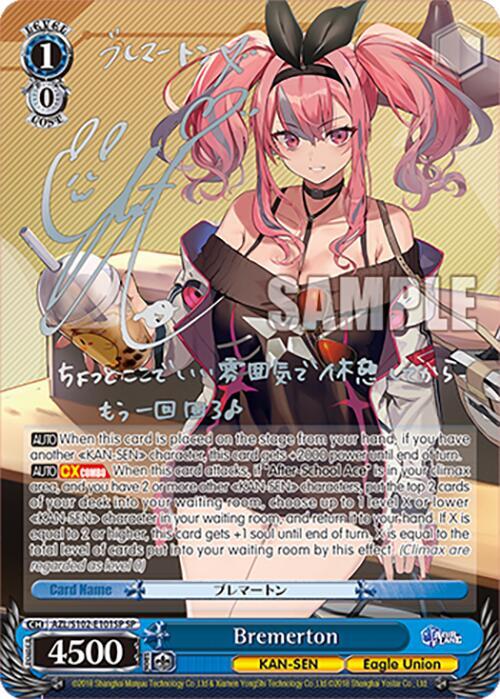 Bremerton (SP) (Silver Signature) - [Azur Lane] | Gear Gaming Fayetteville