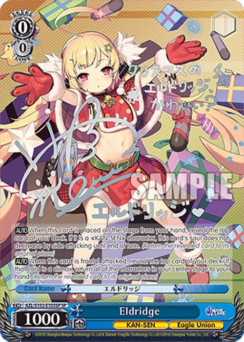 Eldridge (SP) (Silver Signature) - [Azur Lane] | Gear Gaming Fayetteville