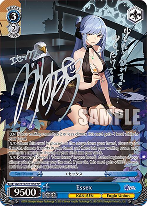 Essex (SP) (Silver Signature) - [Azur Lane] | Gear Gaming Fayetteville