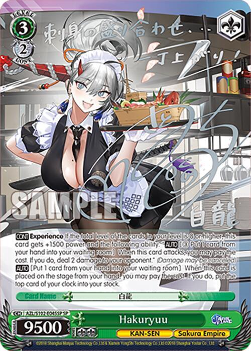 Hakuryuu (SP) (Silver Signature) - [Azur Lane] | Gear Gaming Fayetteville