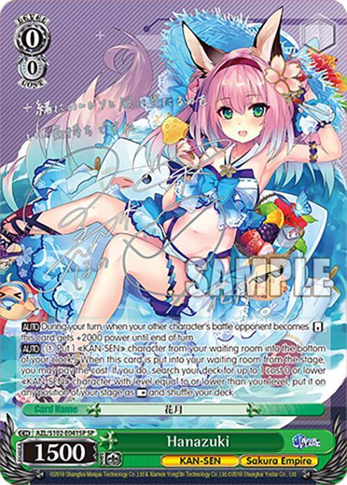 Hanazuki (SP) (Silver Signature) - [Azur Lane] | Gear Gaming Fayetteville