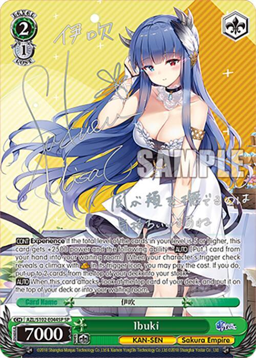Ibuki (SP) (Silver Signature) - [Azur Lane] | Gear Gaming Fayetteville