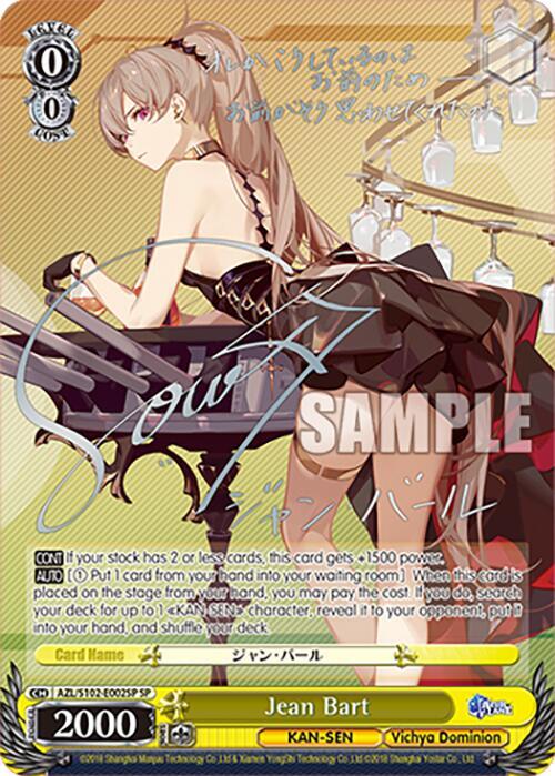 Jean Bart (SP) (Silver Signature) - [Azur Lane] | Gear Gaming Fayetteville