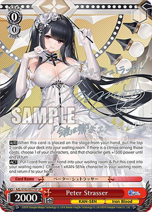 Peter Strasser (SP) (Silver Signature) - [Azur Lane] | Gear Gaming Fayetteville