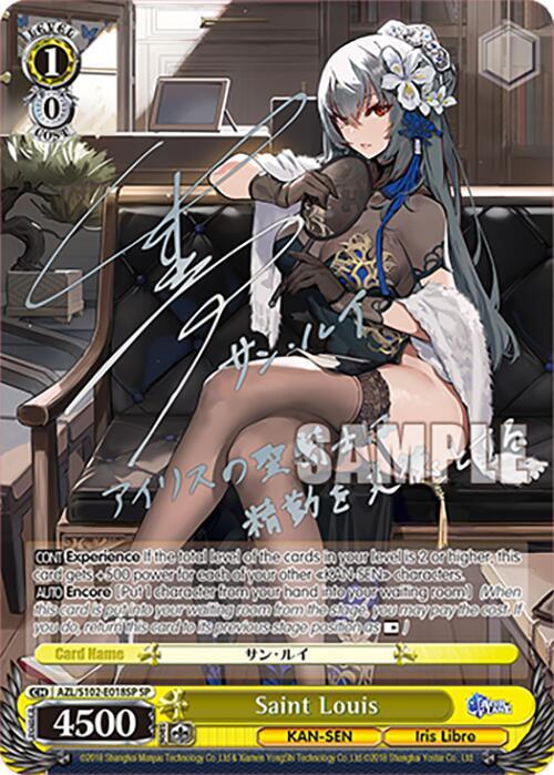 Saint Louis (SP) (Silver Signature) - [Azur Lane] | Gear Gaming Fayetteville
