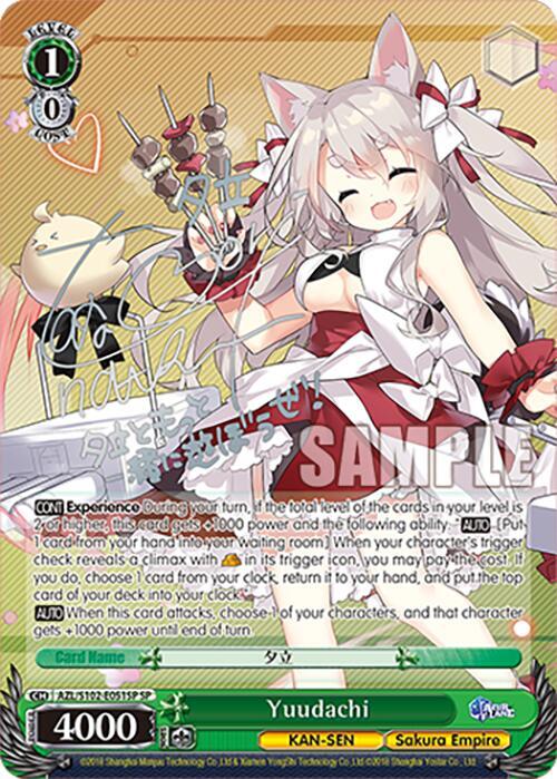 Yuudachi (SP) (Silver Signature) - [Azur Lane] | Gear Gaming Fayetteville