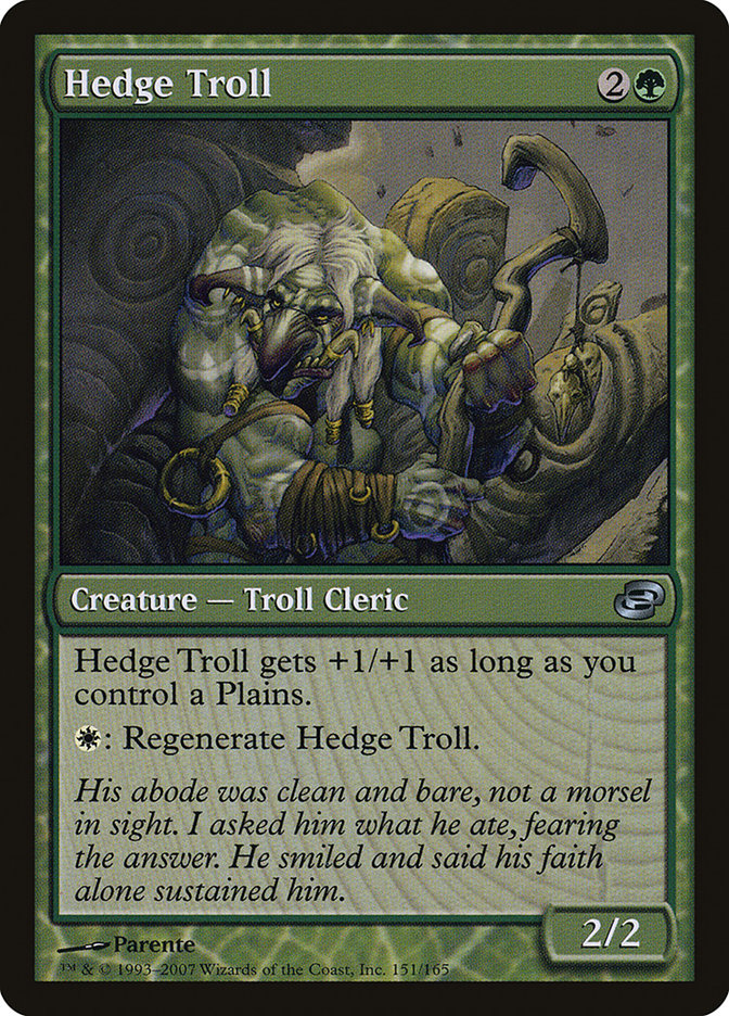Hedge Troll [Planar Chaos] | Gear Gaming Fayetteville