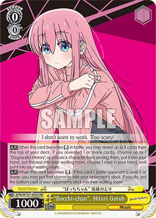"Bocchi-chan", Hitori Gotoh - [BOCCHI THE ROCK!] | Gear Gaming Fayetteville