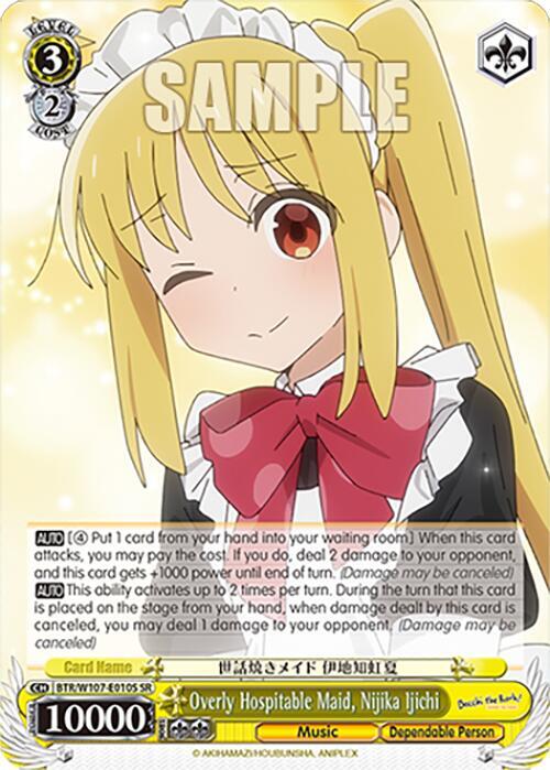 Overly Hospitable Maid, Nijika Ijichi (SR) - [BOCCHI THE ROCK!] | Gear Gaming Fayetteville