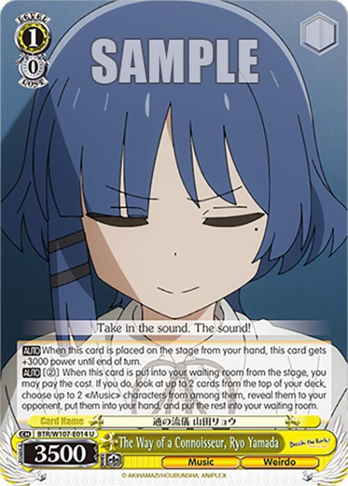 The Way of a Connoisseur, Ryo Yamada - [BOCCHI THE ROCK!] | Gear Gaming Fayetteville