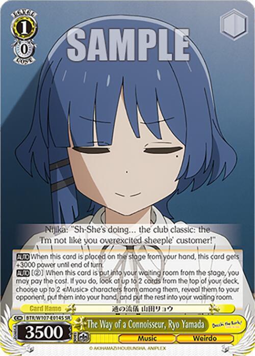 The Way of a Connoisseur, Ryo Yamada (SR) - [BOCCHI THE ROCK!] | Gear Gaming Fayetteville
