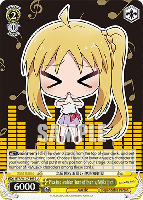 Plea in a Sudden Turn of Events, Nijika Ijichi - [BOCCHI THE ROCK!] | Gear Gaming Fayetteville