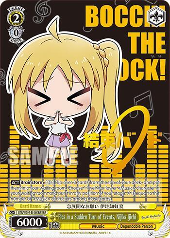 Plea in a Sudden Turn of Events, Nijika Ijichi (KBR) - [BOCCHI THE ROCK!] | Gear Gaming Fayetteville