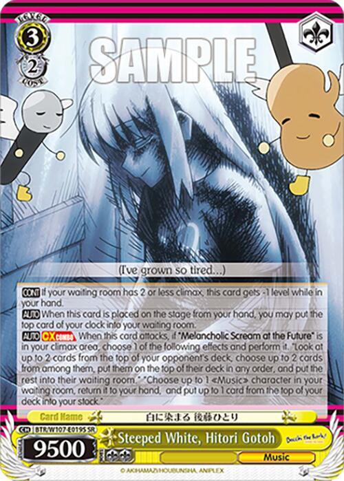 Steeped White, Hitori Gotoh (SR) - [BOCCHI THE ROCK!] | Gear Gaming Fayetteville