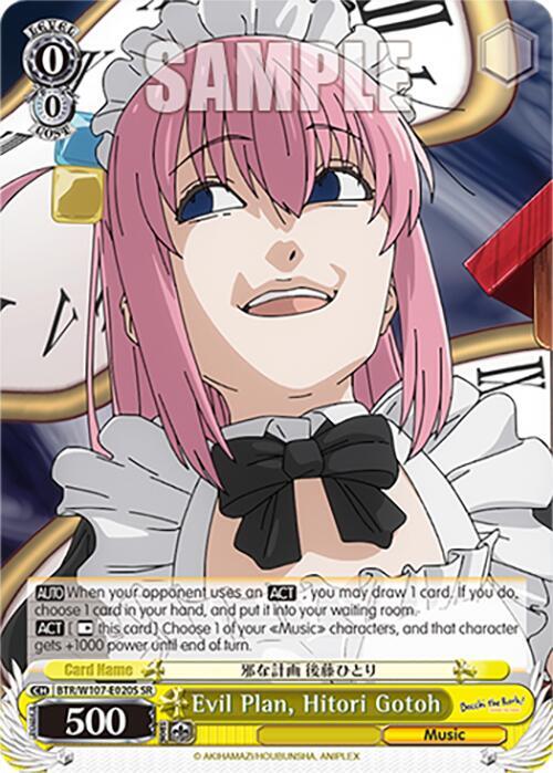 Evil Plan, Hitori Gotoh (SR) - [BOCCHI THE ROCK!] | Gear Gaming Fayetteville
