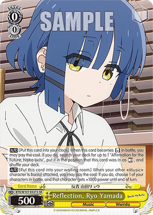 Reflection, Ryo Yamada (SR) - [BOCCHI THE ROCK!] | Gear Gaming Fayetteville