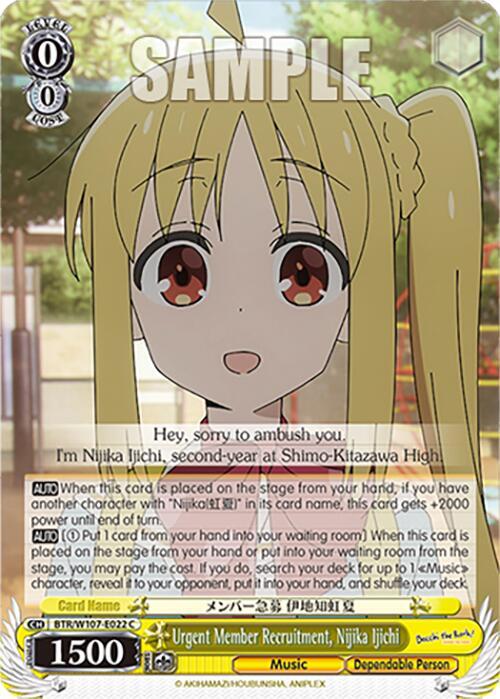 Urgent Member Recruitment, Nijika Ijichi - [BOCCHI THE ROCK!] | Gear Gaming Fayetteville