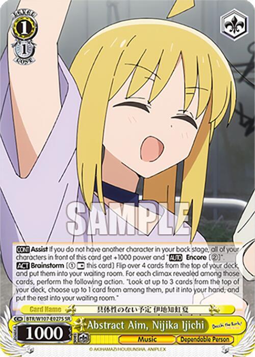 Abstract Aim, Nijika Ijichi (SR) - [BOCCHI THE ROCK!] | Gear Gaming Fayetteville