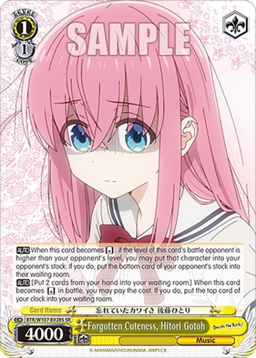 Forgotten Cuteness, Hitori Gotoh (SR) - [BOCCHI THE ROCK!] | Gear Gaming Fayetteville