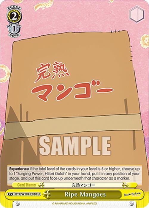 Ripe Mangoes - [BOCCHI THE ROCK!] | Gear Gaming Fayetteville