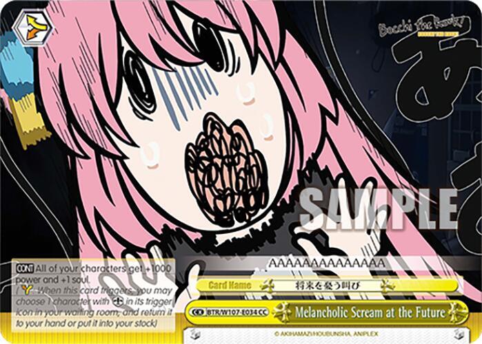 Melancholic Scream at the Future - [BOCCHI THE ROCK!] | Gear Gaming Fayetteville