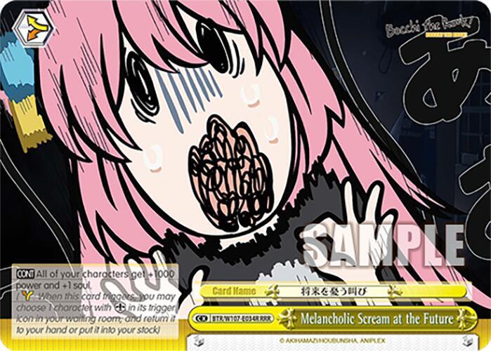 Melancholic Scream at the Future (RRR) - [BOCCHI THE ROCK!] | Gear Gaming Fayetteville