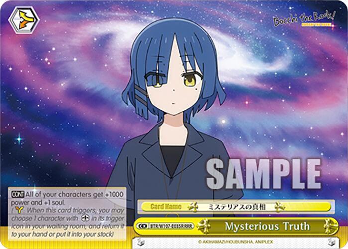 Mysterious Truth (RRR) - [BOCCHI THE ROCK!] | Gear Gaming Fayetteville