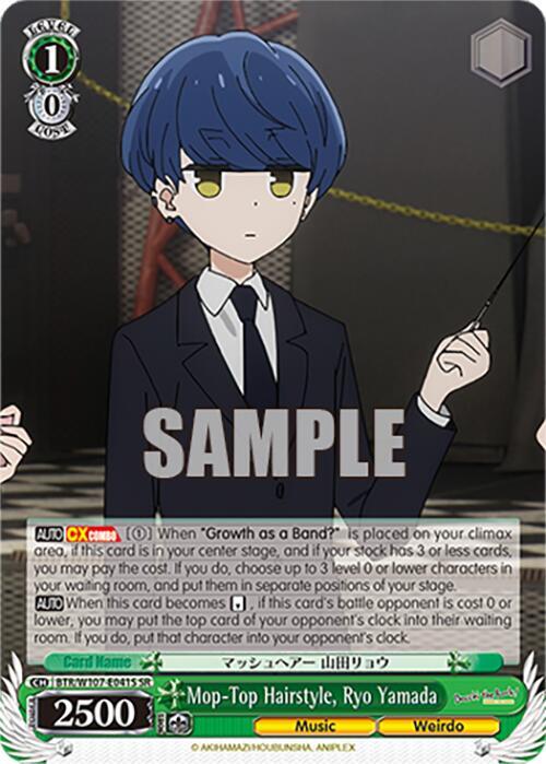 Mop-Top Hairstyle, Ryo Yamada (SR) - [BOCCHI THE ROCK!] | Gear Gaming Fayetteville