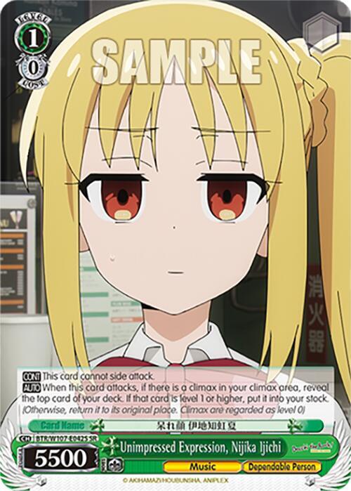 Unimpressed Expression, Nijika Ijichi (SR) - [BOCCHI THE ROCK!] | Gear Gaming Fayetteville