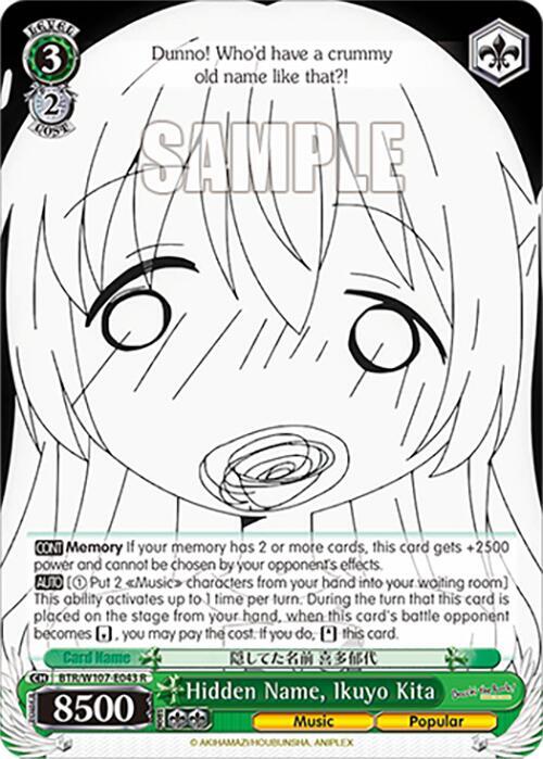 Hidden Name, Ikuyo Kita - [BOCCHI THE ROCK!] | Gear Gaming Fayetteville