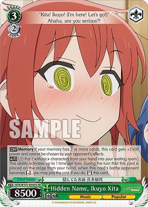 Hidden Name, Ikuyo Kita (SR) - [BOCCHI THE ROCK!] | Gear Gaming Fayetteville