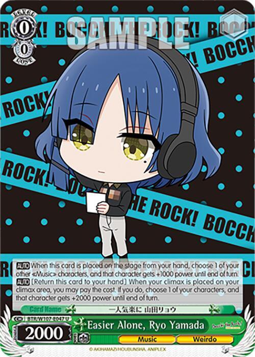 Easier Alone, Ryo Yamada - [BOCCHI THE ROCK!] | Gear Gaming Fayetteville
