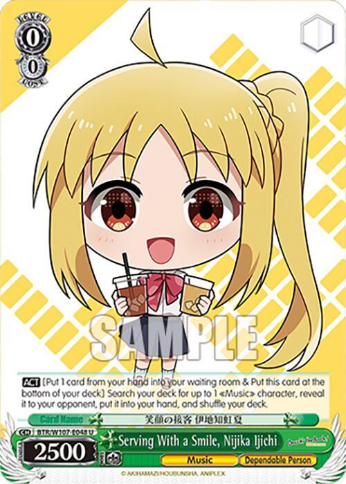 Serving With a Smile, Nijika Ijichi - [BOCCHI THE ROCK!] | Gear Gaming Fayetteville