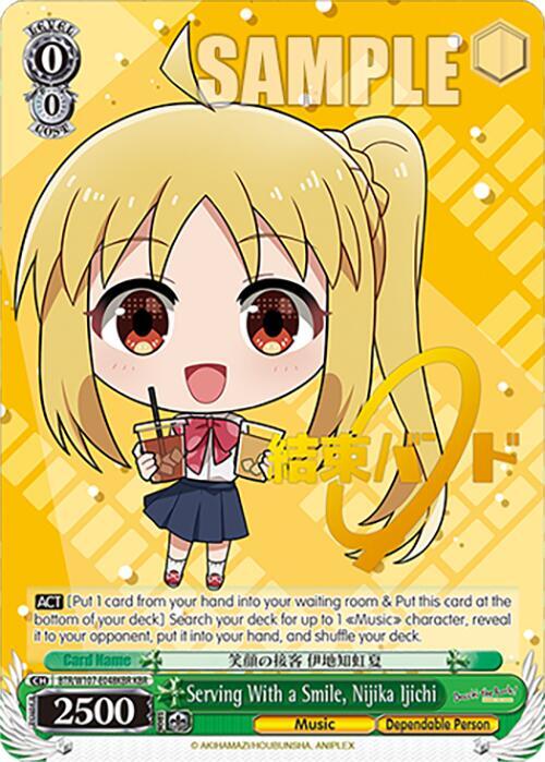 Serving With a Smile, Nijika Ijichi (KBR) - [BOCCHI THE ROCK!] | Gear Gaming Fayetteville