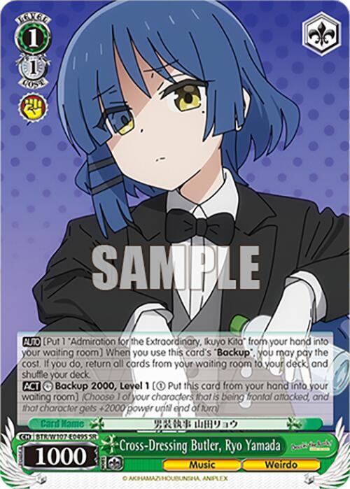 Cross-Dressing Butler, Ryo Yamada (SR) - [BOCCHI THE ROCK!] | Gear Gaming Fayetteville