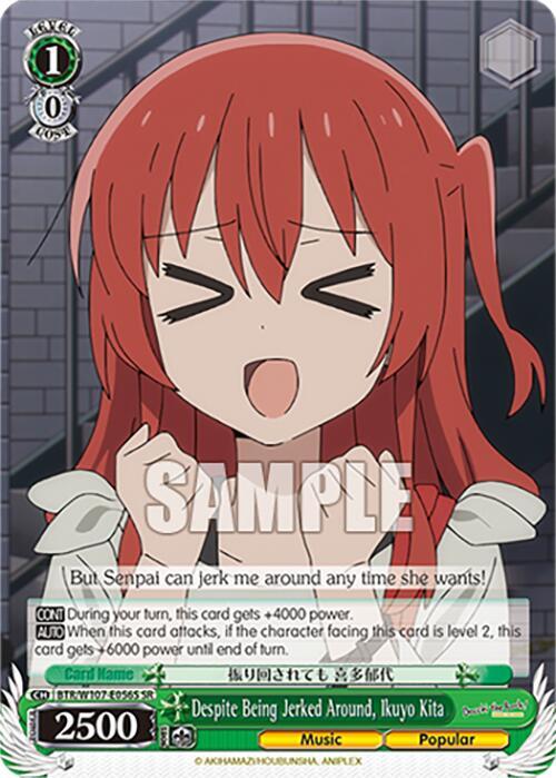 Despite Being Jerked Around, Ikuyo Kita (SR) - [BOCCHI THE ROCK!] | Gear Gaming Fayetteville