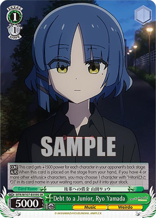 Debt to a Junior, Ryo Yamada (SR) - [BOCCHI THE ROCK!] | Gear Gaming Fayetteville