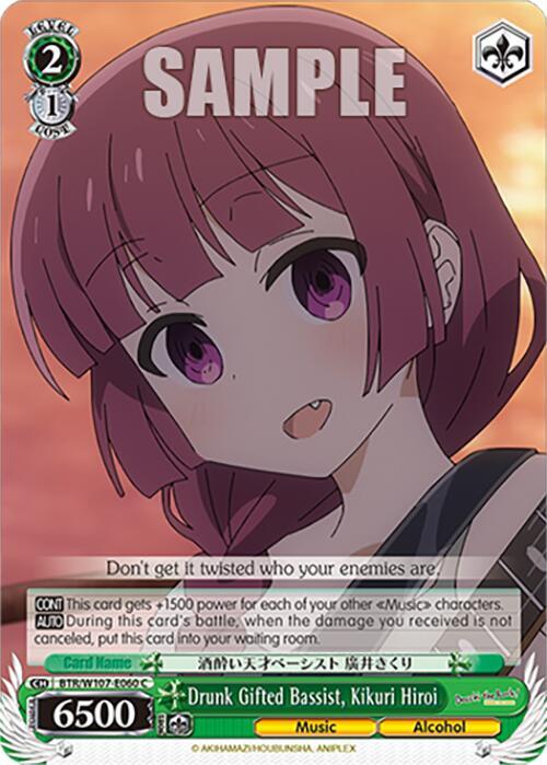 Drunk Gifted Bassist, Kikuri Hiroi - [BOCCHI THE ROCK!] | Gear Gaming Fayetteville