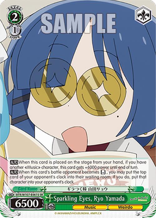 Sparkling Eyes, Ryo Yamada (SR) - [BOCCHI THE ROCK!] | Gear Gaming Fayetteville