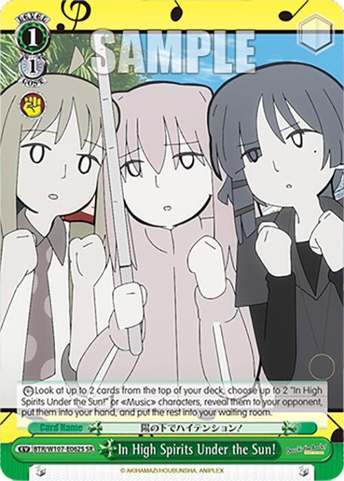 In High Spirits Under the Sun! (SR) - [BOCCHI THE ROCK!] | Gear Gaming Fayetteville