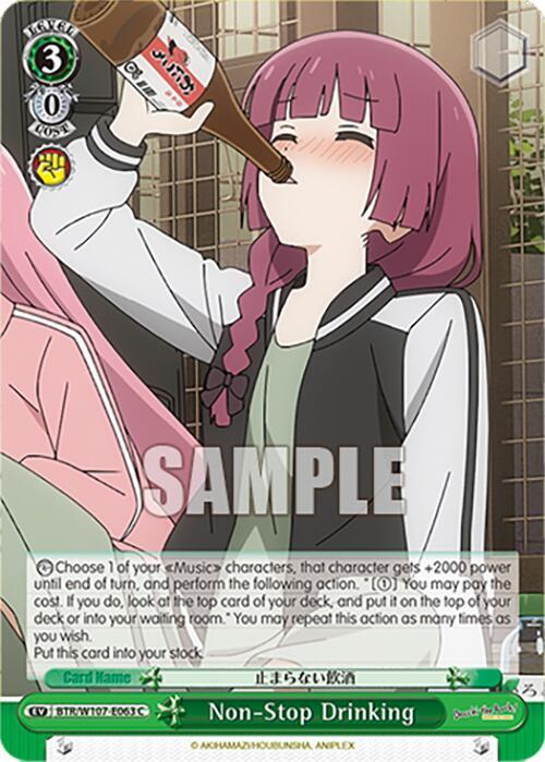 Non-Stop Drinking - [BOCCHI THE ROCK!] | Gear Gaming Fayetteville